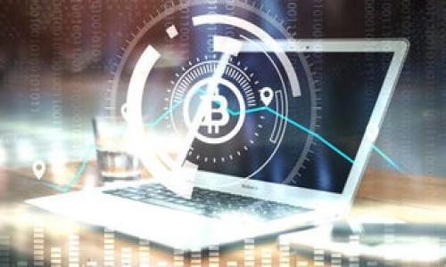 

全面解析以太坊钱包私链API：构建区块链应用的蓝图