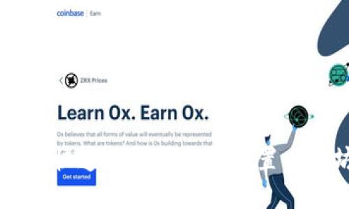 苹果用户如何快速轻松下载和设置以太坊钱包指南